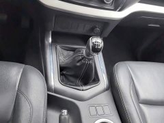 1.8T 2WD Edition - фото 13