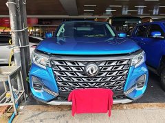 7 2.3TAWD VersionM9T - фото 3
