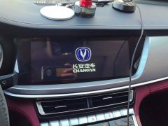 Changan CS85 COUPE 1.5T DCT Edition VI - фото 13