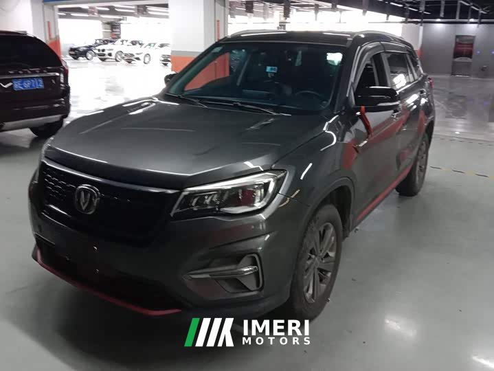 Changan CS75 Edition 280T DCTLuxury Version - автомобиль из Китая