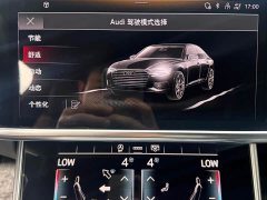 Audi A6L 45 TFSI Version - фото 12