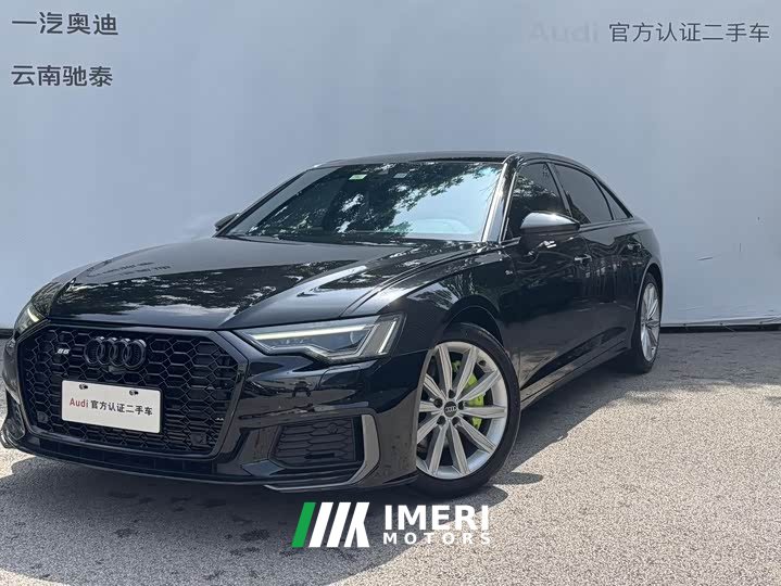 Audi A6L 45 TFSI Version