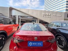 Alfa Romeo Giulia 2.0T 280HP Edition - фото 8