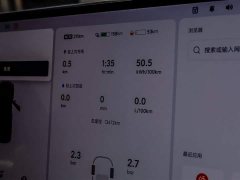Li Auto Ideal L8 Max smart refresh version - фото 14