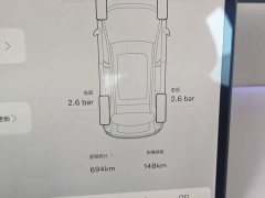 Volvo XC70PHEV AWDUltra Long RangeCore - фото 12
