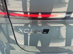 Volvo XC70PHEV AWDUltra Long RangeCore - фото 7
