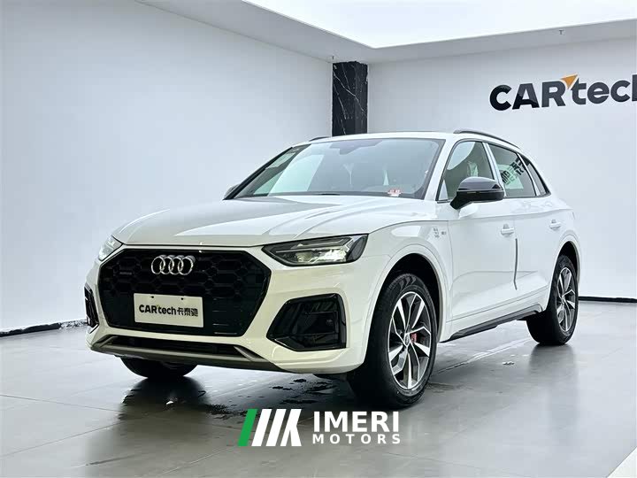Audi Q5L 2024 40 TFSI luxury and dynamic