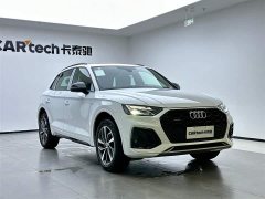 Audi Q5L 2024 40 TFSI luxury and dynamic - фото 9