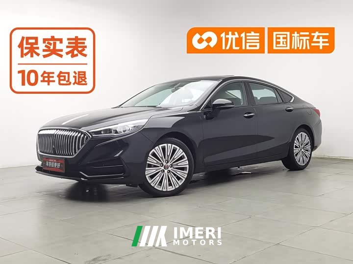 Hongqi H5 1.5T DCT Edition - автомобиль из Китая