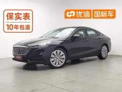Hongqi H5 1.5T DCT Edition - фото 1