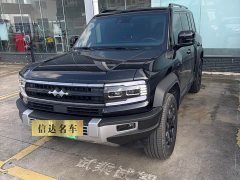 5 Flagship Edition - фото 1