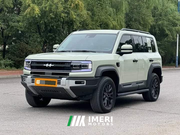 5 Edition