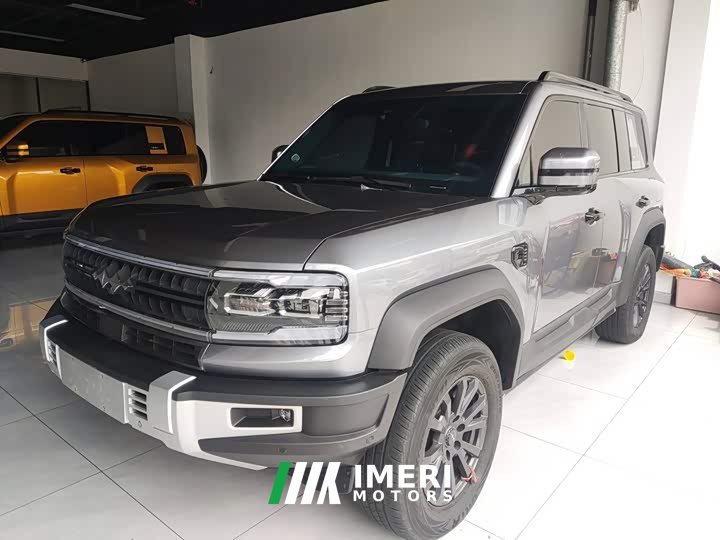 5 Edition