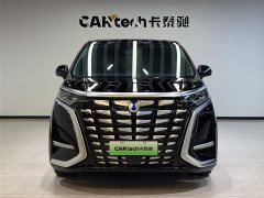 Denza D9 2024 DM-i 980 four-wheel drive premium - фото 3