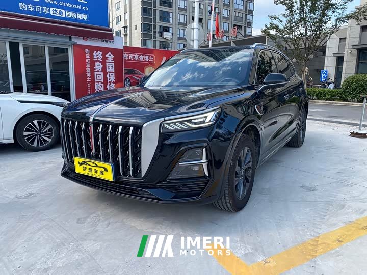 Hongqi HS5 2.0T Pro Edition - автомобиль из Китая