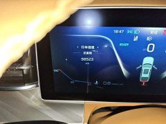 Hongqi H9 2.0T Edition - фото 8