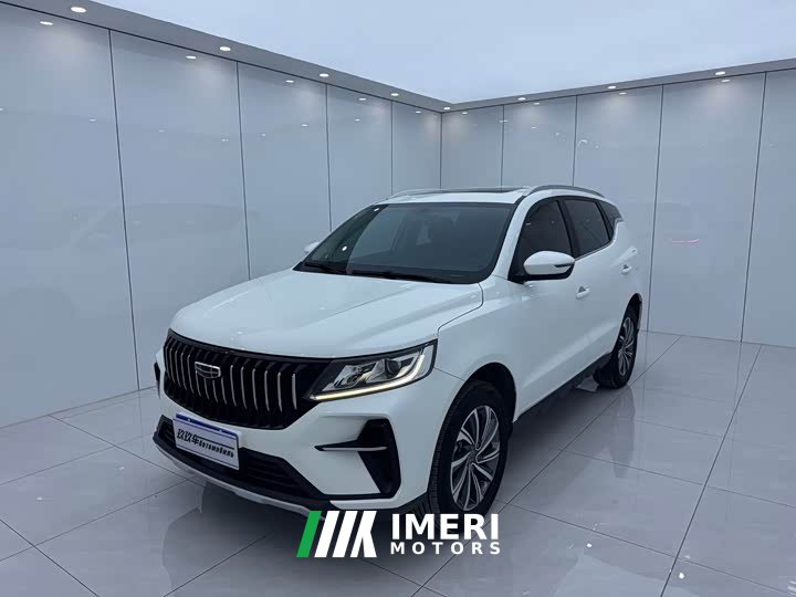 X6 PRO 1.4T Premium Version