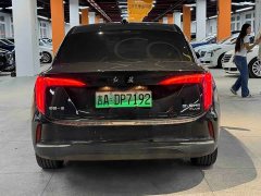 Hongqi E-QM5 560km PLUS - фото 5