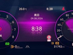 Volkswagen L 280TSI DSG Edition - фото 18