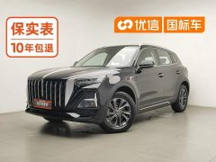 Hongqi HS5 2.0T 2WDPro Edition - фото 1