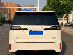 Voyah PHEV Ultra Long RangeFlagship Edition - фото 10