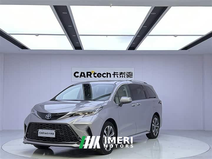 Lynk & Co Grevia 2023 2.5L Hybrid Premium PLUS Edition - автомобиль из Китая
