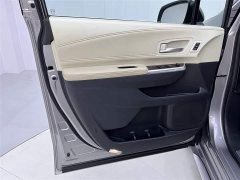 Lynk & Co Grevia 2023 2.5L Hybrid Premium PLUS Edition - фото 17