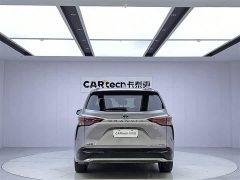 Lynk & Co Grevia 2023 2.5L Hybrid Premium PLUS Edition - фото 4