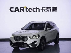 BMW X1 xDrive25Li Luxury Line - фото 1