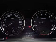 BMW X1 xDrive25Li Luxury Line - фото 12