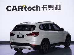 BMW X1 xDrive25Li Luxury Line - фото 4