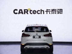 BMW X1 xDrive25Li Luxury Line - фото 5