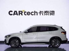 BMW X1 xDrive25Li Luxury Line - фото 6