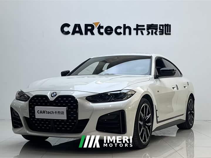 BMW 4 Series 425i Gran Coupe M Sport Night Package - автомобиль из Китая