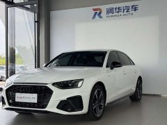Audi A4L 40 TFSI Luxury Version - фото 1