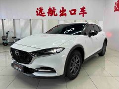 Mazda CX-4 2021 2.0L automatic two-wheel drive Blue Sky Vibrant Edition - фото 1