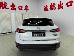 Mazda CX-4 2021 2.0L automatic two-wheel drive Blue Sky Vibrant Edition - фото 5
