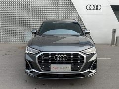 Audi Q3 45 TFSI quattro fashionable and dynamic - фото 2