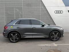 Audi Q3 45 TFSI quattro fashionable and dynamic - фото 4