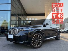 BMW X5 xDrive 40Li M - фото 1