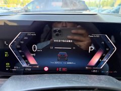 BMW X5 xDrive 40Li M - фото 7