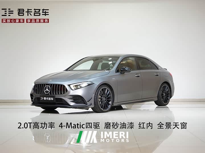 Mercedes-Benz AAMG AMG A 35 L 4MATIC - автомобиль из Китая