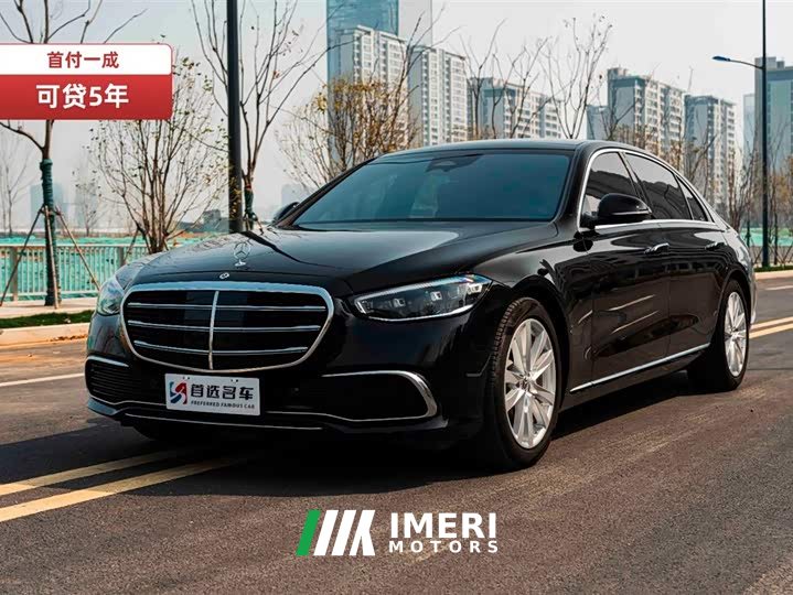 Mercedes-Benz S-Class S 400 L Business Type - автомобиль из Китая