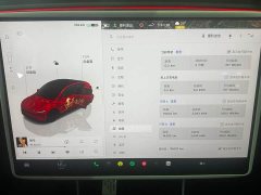 Tesla Model Y Long Range All-Wheel Drive First Edition - фото 13