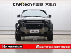 Land Rover 110 3.0T P400 X-DYNAMIC HSE - фото 2