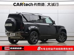 Land Rover 110 3.0T P400 X-DYNAMIC HSE - фото 9