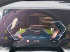 BMW X1 sDrive25Li M - фото 14
