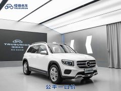 Mercedes-Benz GLB 200 Fashion Version - фото 3