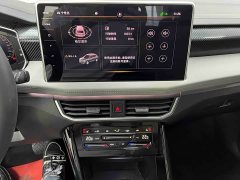 Lexus Tanyue 280TSI two-wheel drive luxury Plus advanced version - фото 11