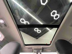 Volkswagen Tiguan L 2023 280TSI automatic two-wheel drive Chaochuang limited edition - фото 17